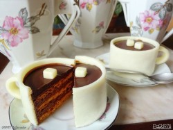 Cake coffee cup